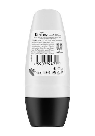 Rexona Invisible Black+White Erkek Roll-On Deodorant 3 x 50 ML