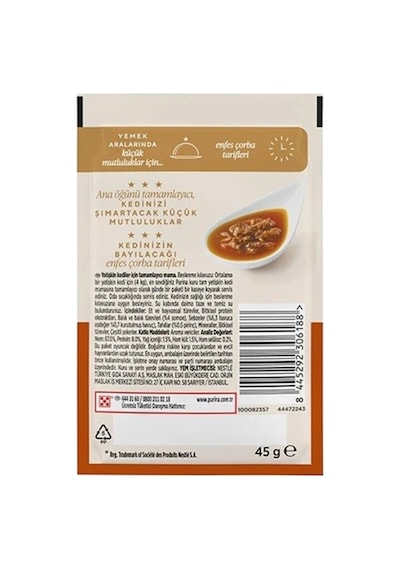 Gourmet Gold Soup Royale Somon Etli Kedi Çorbası 30x45g