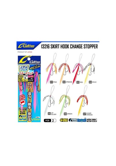 Cultiva 13216 Skirt Hook Seven Slide Tai Rubber Asist 07 Clear