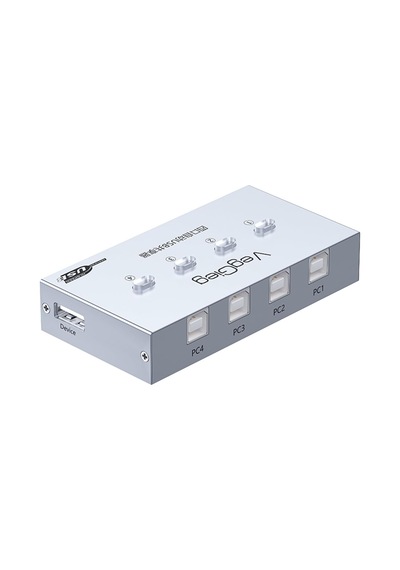 Usb 2.0 Anahtarlı 4 Portlu Yazıcı Printer Çoklayıcı Sharing Switch