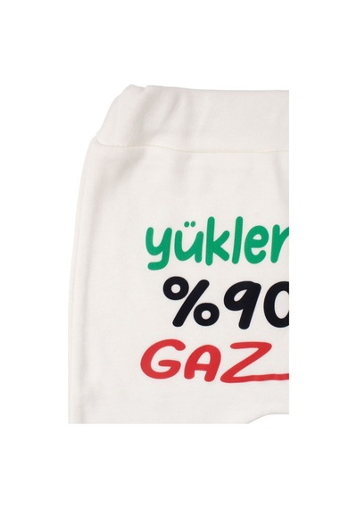 Bebegen Unisex Ekru Yükleniyor %90 Gaz Baskılı Manşetli Tek Alt Çok Renkli