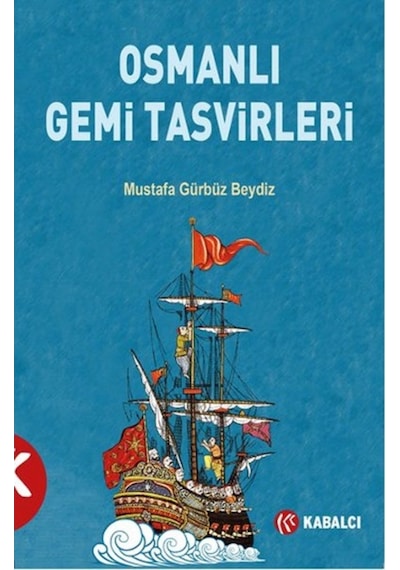 Osmanlı Gemi Tasvirleri 383895872
