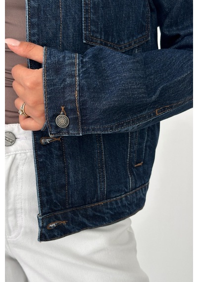 Kadın Koyu Mavi Oversize Beli Lastikli Düğmeli %100 Pamuk Kot Ceket 2 Beden Küçük Alın Lara-5009