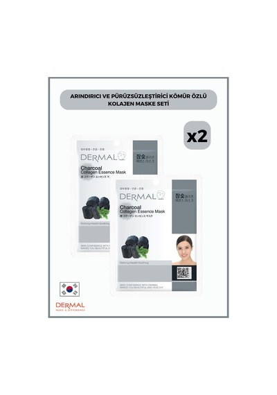 Dermal Arındırıcı ve Pürüzsüzleştirici Kömür Özlü Kolajen Maskesi 2 x 23 G