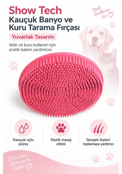 Showtech Kauçuk Kedi Köpek Banyo Ve Kuru Tarama Fırçası Yuvarlak
