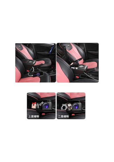 Carub Kolçak Üniversal Ayarlı Bardaklıklı 5 Usb Li Siyah Br4705724