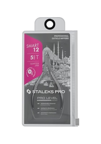 Tr Smart 12 Profesyonel Tırnak Eti Pensi 5 Mm Türkiye - Ayasofya