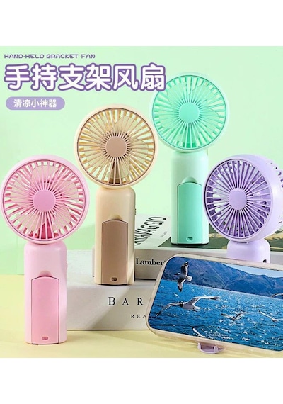 Benisa Shop Mini El Fanı Şarzlı Yeşil