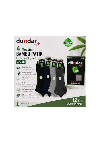 Dündar Çorap Erkek Bambu Soket Patik Çorap 12 Li Paket 45-48 4 Mevsim Asorti