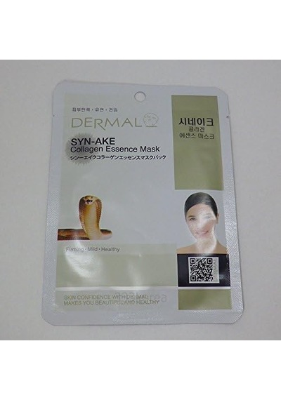 Dermal Synake Kolajen Yüz Maskesi 23 G 76711808