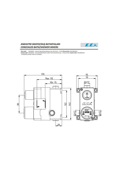 Eca Tiera Ankastre Mat Siyah Banyo Bataryası 2 Parça Set / 2 Yollu 102167205C1-Kde+102166201C1 Mat - Siyah