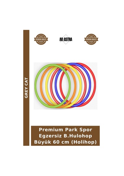 Premium Park Spor Egzersiz B.hulohop Büyük 60 Cm Holihop