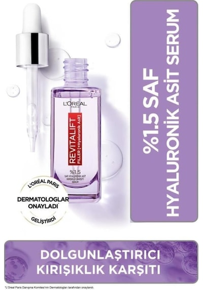 %1.5 Saf Hyaluronik Asit   Serum&nem Terapisi Aloe Vera Suyu Kuru Hassas Cilt Set pktglklkbkmst-9303