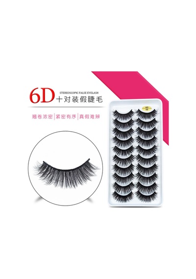 6d-08 工厂直供十款自然立体简约美妆假睫毛欧洲畅销睫毛 Diğer