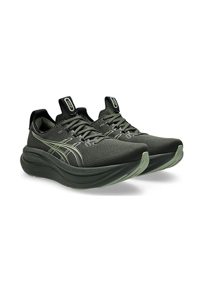 Asics Gel-nımbus 28 Erkek Koşu Ayakkabısı 1011c127-200 Kahverengi