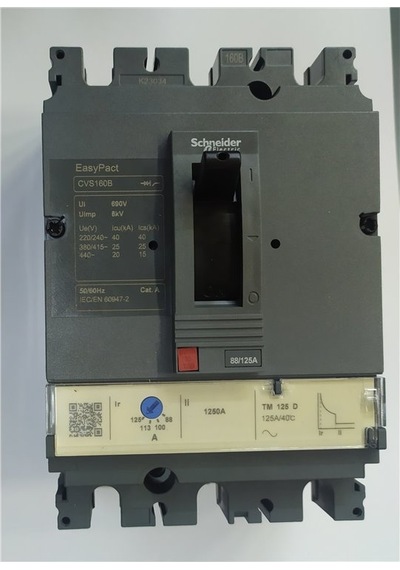 Lv516302 88-125 Amper Cvs160 25 Ka Kompakt Şalter