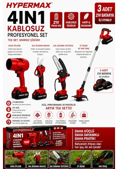 4 Lü Bahçe Bakım Seti Çim Biçme Makinesi Hava Üfleme Makinesi, Dal Budama Makası Ve Budama Testeresi