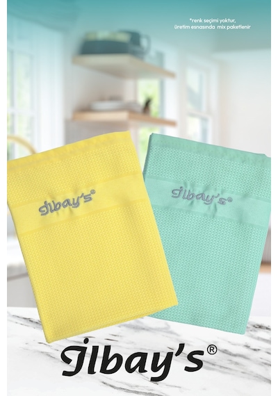İlbay's 2 Adet Orijinal Mikrofiber Temizlik Bezi No Color