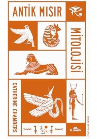 Antik Mısır Mitolojisi