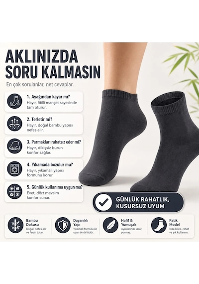 Erkek Kısa Konç 6'li Bambu Çorap 40-44 Dikişsiz Burun Nefes Alan Yumuşak Günlük Patik Çorap Bej