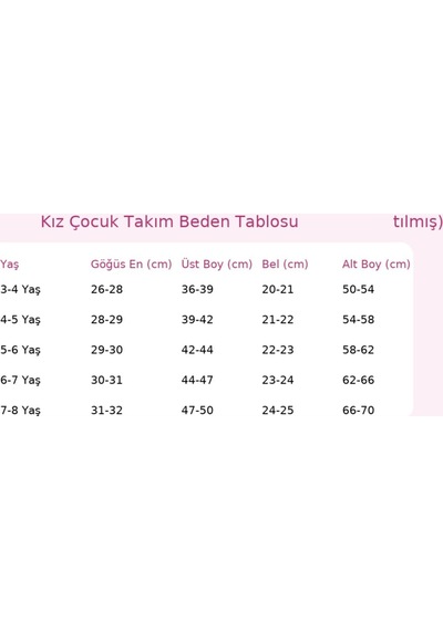 Aden Kids Kız Çocuk Badi Ve İspanyon Paça Taytlı Alt Üst Takım Bordo