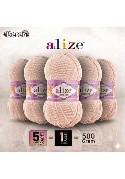 Cotton Gold - 401 Gül Suyu - 5'li Paket - 100gr/330m - Pamuklu Hırka Yelek Amigurumi İpi