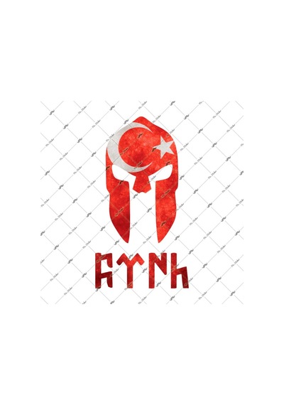 Bay Etiket Rfhlm67 Reflektif Savas Migfer Sticker Gokturkce Turk