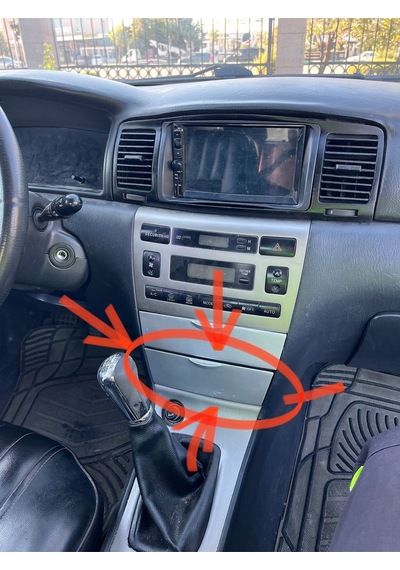 Toyota Corolla 2002-2007 Alt Saklama Kapağı