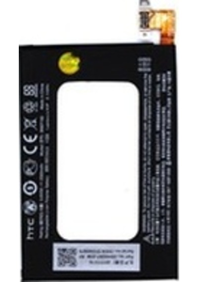 Htc One M7 Batarya Pil  Bn07100