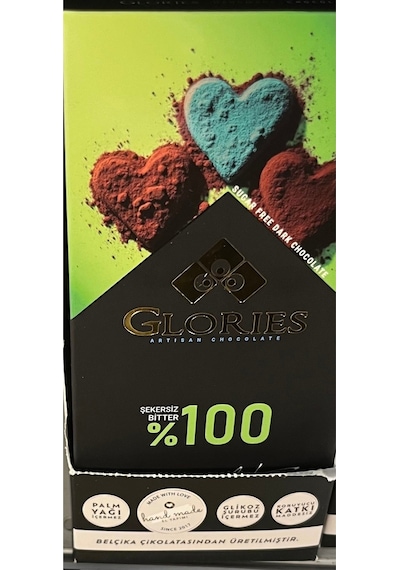 Şekersiz Vegan Bitter Çikolata 100 G
