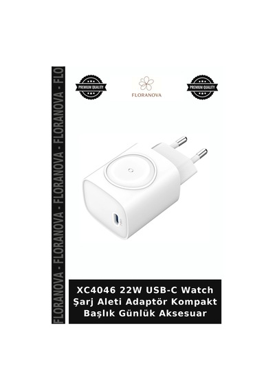 Xc4046 22w Usb-c Watch Şarj Aleti Adaptör Kompakt Başlık Günlük Aksesuar