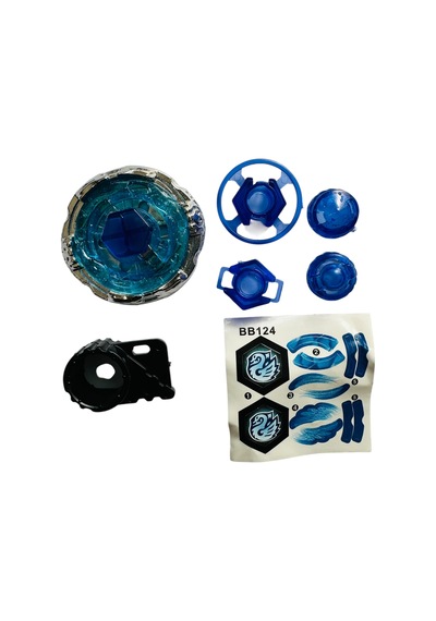 Beyblade Bb124 System Kreis Cygnus Metal Fusion 4d System -15830t Beyblade