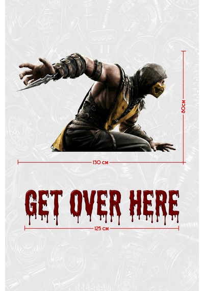 Mortal Kombat Scorpıon Yan Gövde Kaplama Sticker Yolcu - 864812045