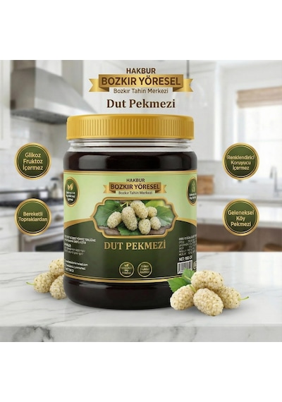 Bozkır Tahin Merkezi Dogal & Katkısız Köy Dut Pekmezi 1 KG