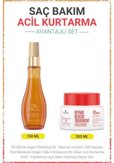Argan Finishing Oil - Besleyici Argan Yağı + Bc Clean Acil Kurtarma Kürü