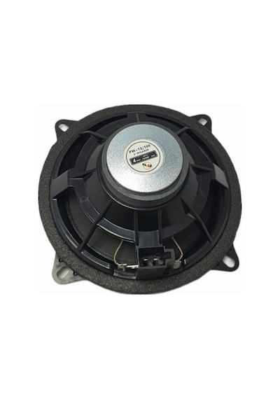 Pawer 13Cm 100Watt Oto Hoparlör - 1Adet
