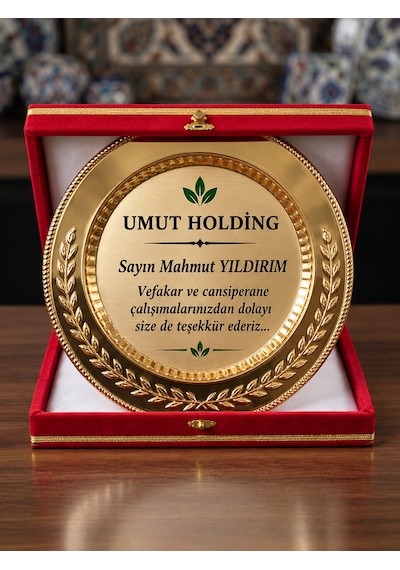 Kadife Kutulu Gold Metal Plaket Başak Zeytin Dalı Desenli Kamu Kurumlar İçin Tebrik Ödül Plaketi Kırmızı