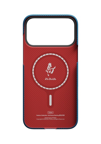 İphone 17 Pro Uyumlu Kılıf M-safe Özellikli Aramid Fiber Pitaka Horse Painting Serisi Kapak Mavi