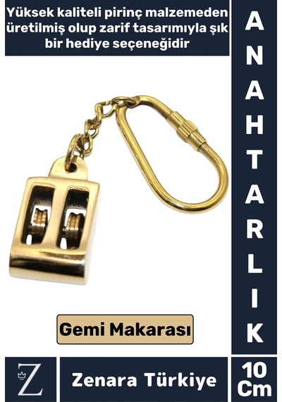 Premium Yüksek Kaliteli Pirinç Dekoratif Şık Hediyelik Denizcilik Tasarım Gemi Makarası Anahtarlık
