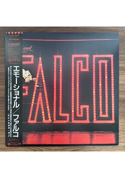 Falco Emotional