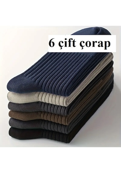 Abani Classic 6'Lı Lambswool Yün Erkek Çorap Kışlık Kalın (Solmaz )-40-44-Karışık