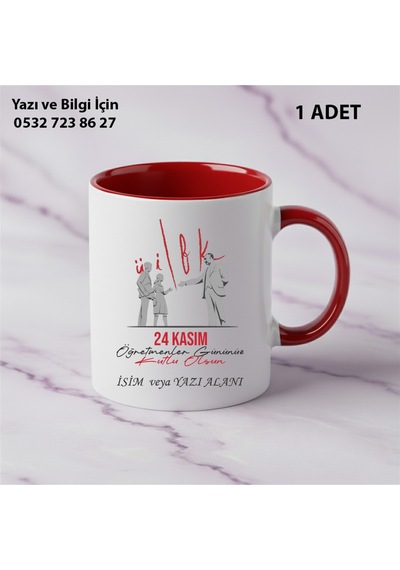 Öğretmenler Günü Hediyesi Atatürk Baskılı Kupa Bardak-kişiye Özel İsim Baskılı Hediyelik Kırmızı