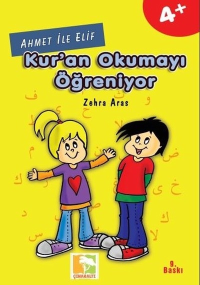 Ahmet ile Elif Kur'an Okumayı Öğren - Zehra Aras - Çınaraltı Yayınları
