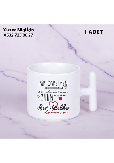 Öğretmenler Günü Hediyesi Bir Öğretmen Baskılı Kupa Bardak-kişiye Özel İsim Baskılı Hediyelik Beyaz