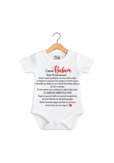 Babylimon Ilk Babalar Günü Kısa Kol Kız Bebek Body Beyaz - 936542303 Beyaz