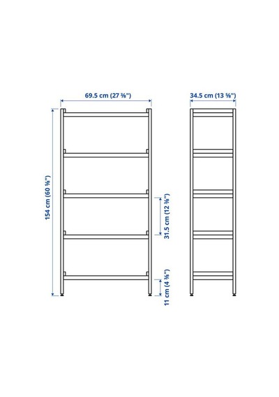 Ikea Ekenabben Açık Raf Ünitesi, Beyaz-titrek Kavak, 70x34x154 Cm