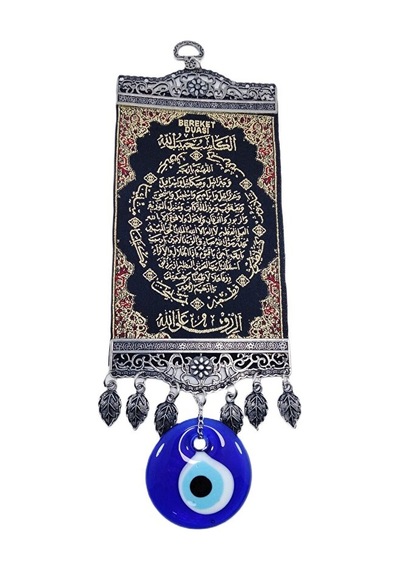 Bereket Duası Nazar Boncuğu Duvar Dekorasyon Süsü Hediyelik Eşya