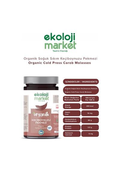 Organik Glutensiz Cold Press Keçiboynuzu Pekmezi 380 Gr.