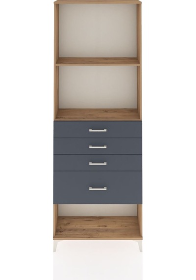 Arges Dolap 2 Raflı 4 Çekmeceli 88x30x243 Çam-antrasit Çam