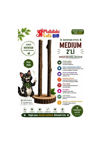 Matatabi Cats Stick Medium Doğal Kedi Çiğneme Çubuğu, Kedi Oyuncağı 2'li, Kediler İçin, 12 Cm